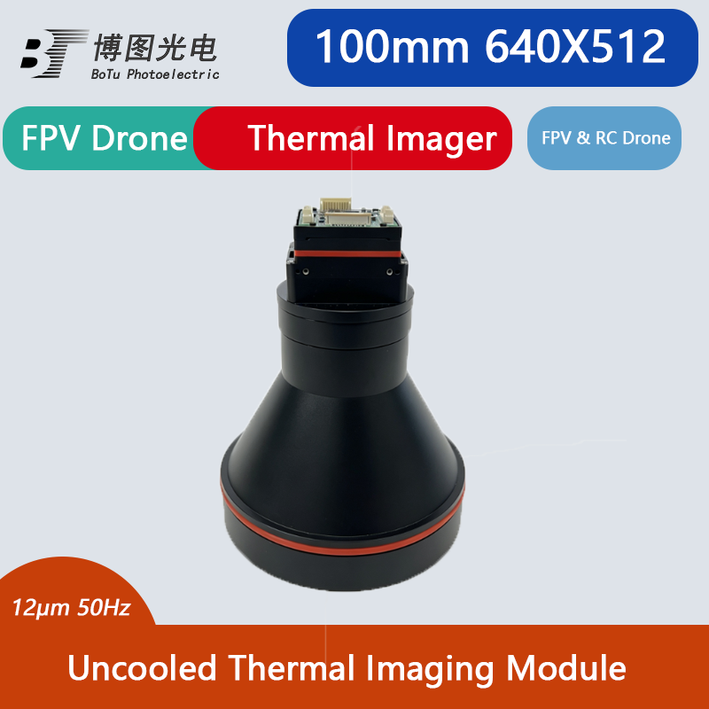Thermal Module 640X512 Core - Modul Kamera Termal Inti Inframerah Tanpa