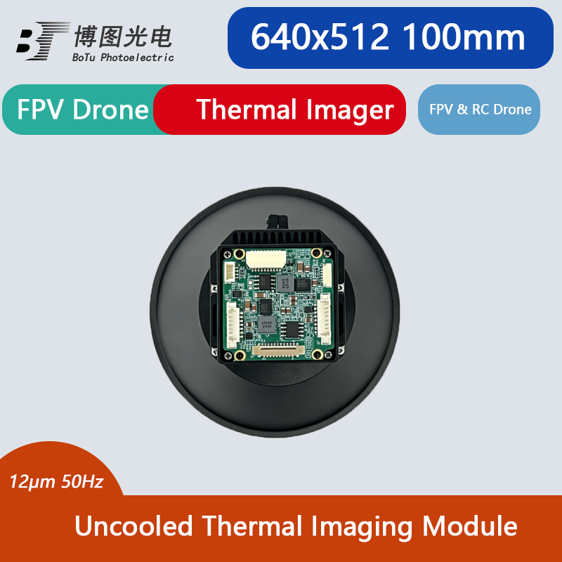 Thermal Module 640X512 Core - Modul Pencitraan Termal 640x512 dengan Inti