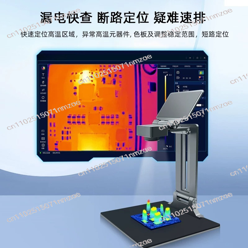 Perbaikan Thermal Camera Image - Thermal Imager Pcb Repair ulasan dan harga